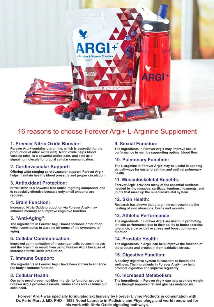 Forever ARGI+ / 30ct