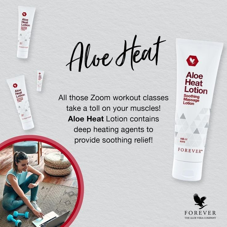 Aloe Heat Lotion