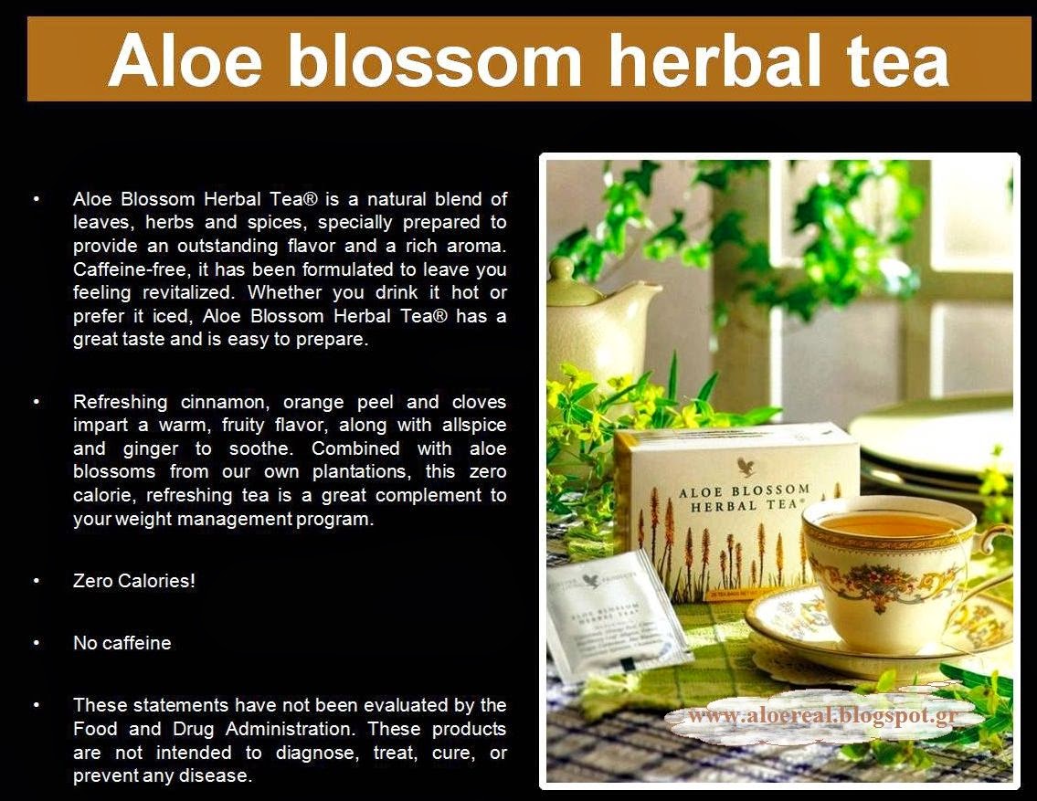 Aloe Blossom Herbal Tea